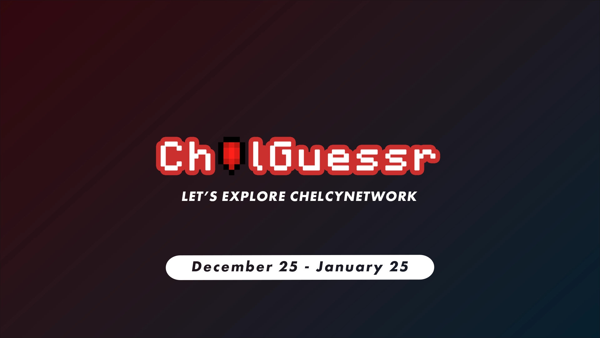 ちぇるげっさー サムネイル